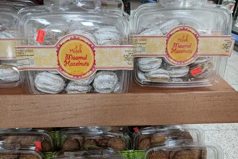 Pan's Cake Shop photo 2